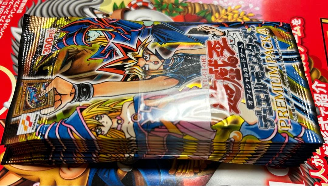 遊戯王 プレミアムパック4新品 未開封 帯付き 10パック！