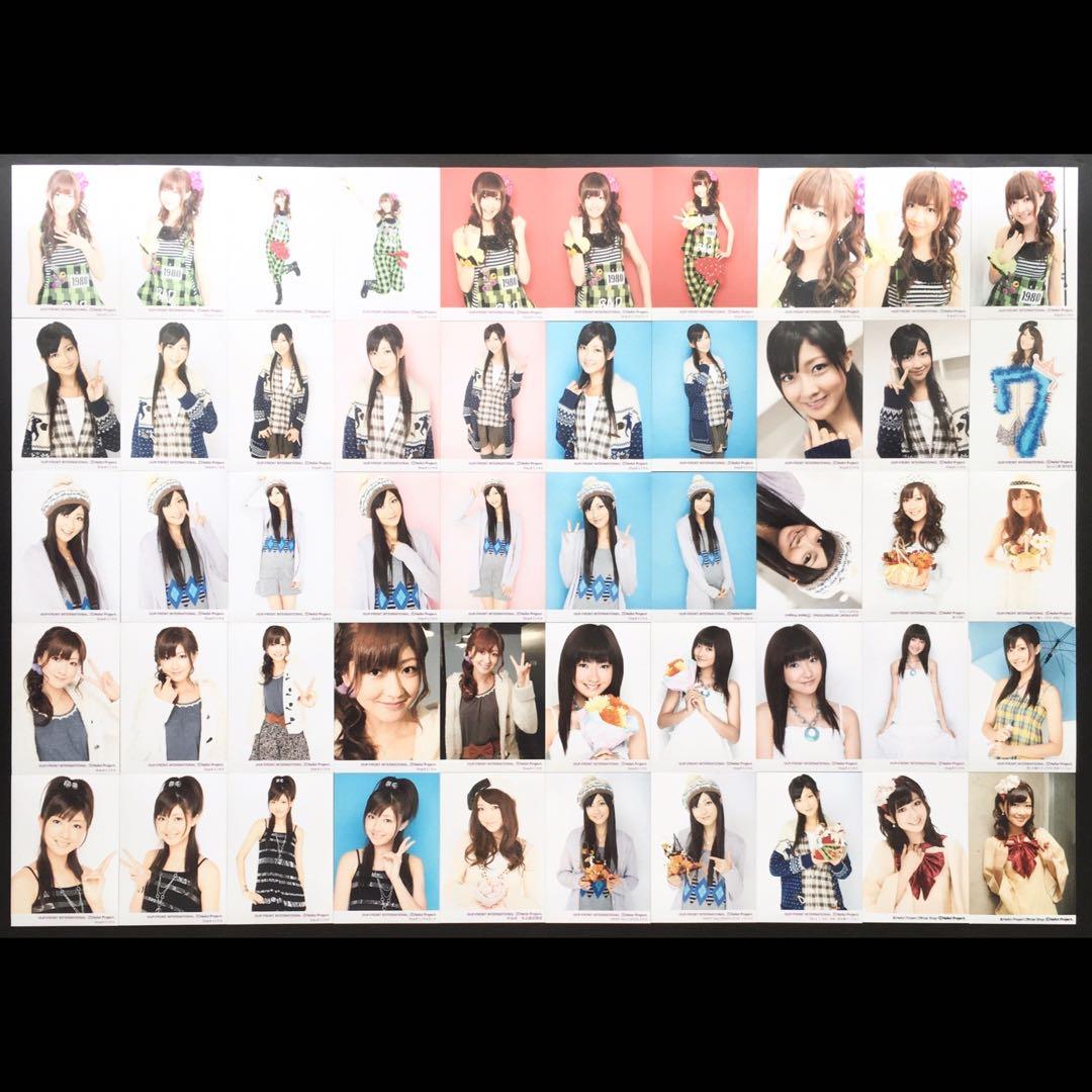 961 Berryz工房 熊井友理奈 生写真 50枚セット