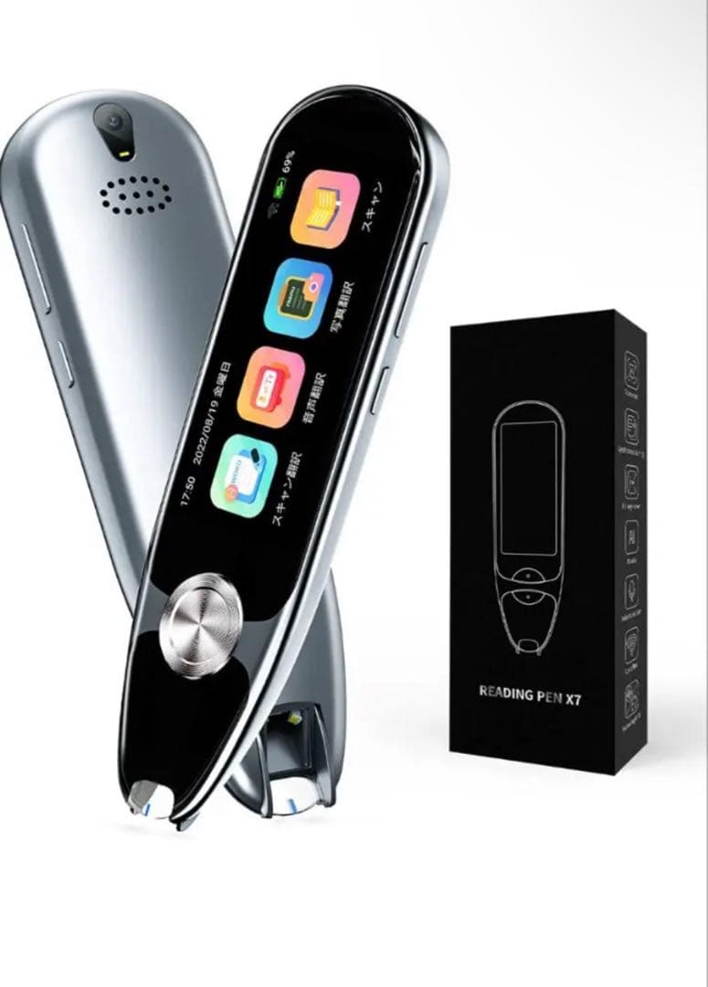 最新版ペン型スキャナー辞書 翻訳機 電子辞書 112言語対応 音声翻訳 写真翻訳