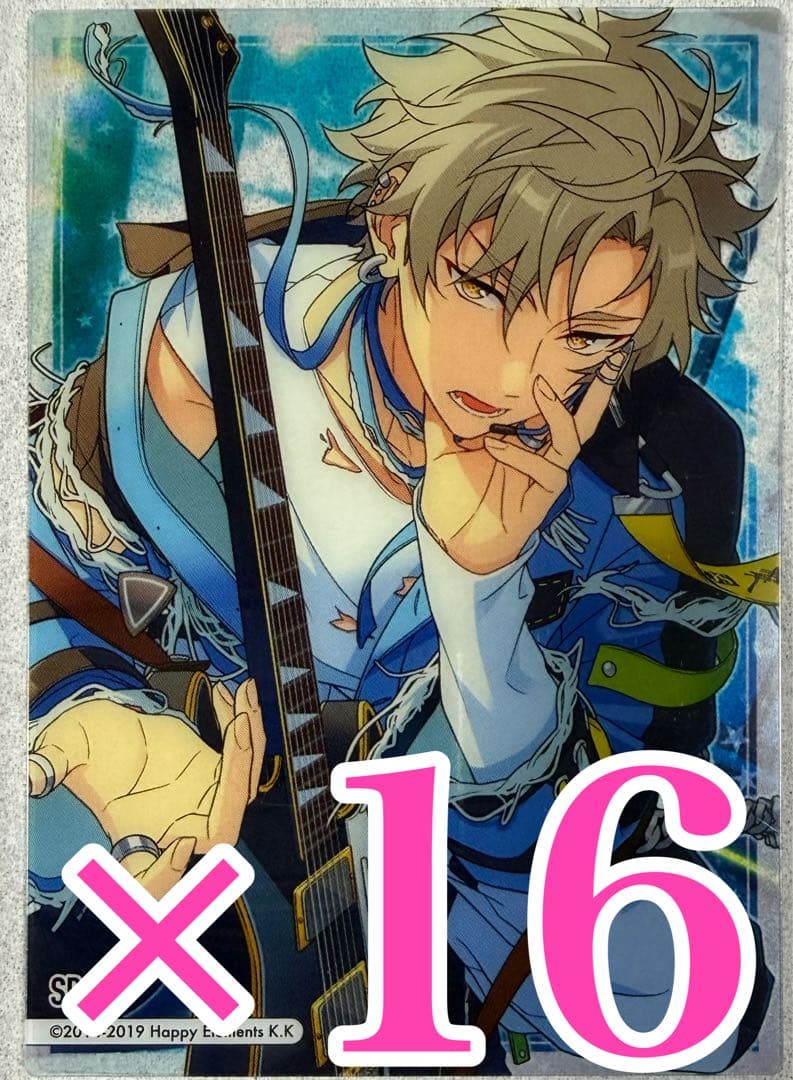 大神晃牙 SP クリアカード　あんスタ クリアカードコレクション4