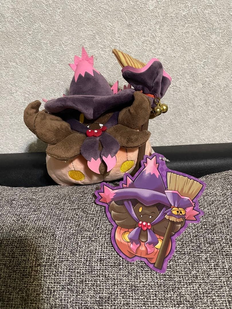 ポケモン　バケッチャ　ハロウィンぬいぐるみ Amazon.co.jp: ポケモンセンターオリジナル ぬいぐるみ バケッチャ We