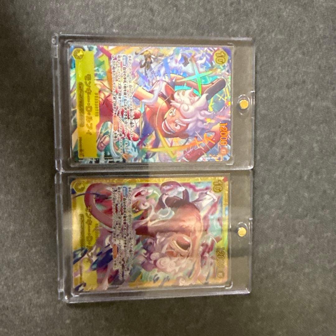 ニカルフィ　EB04-061