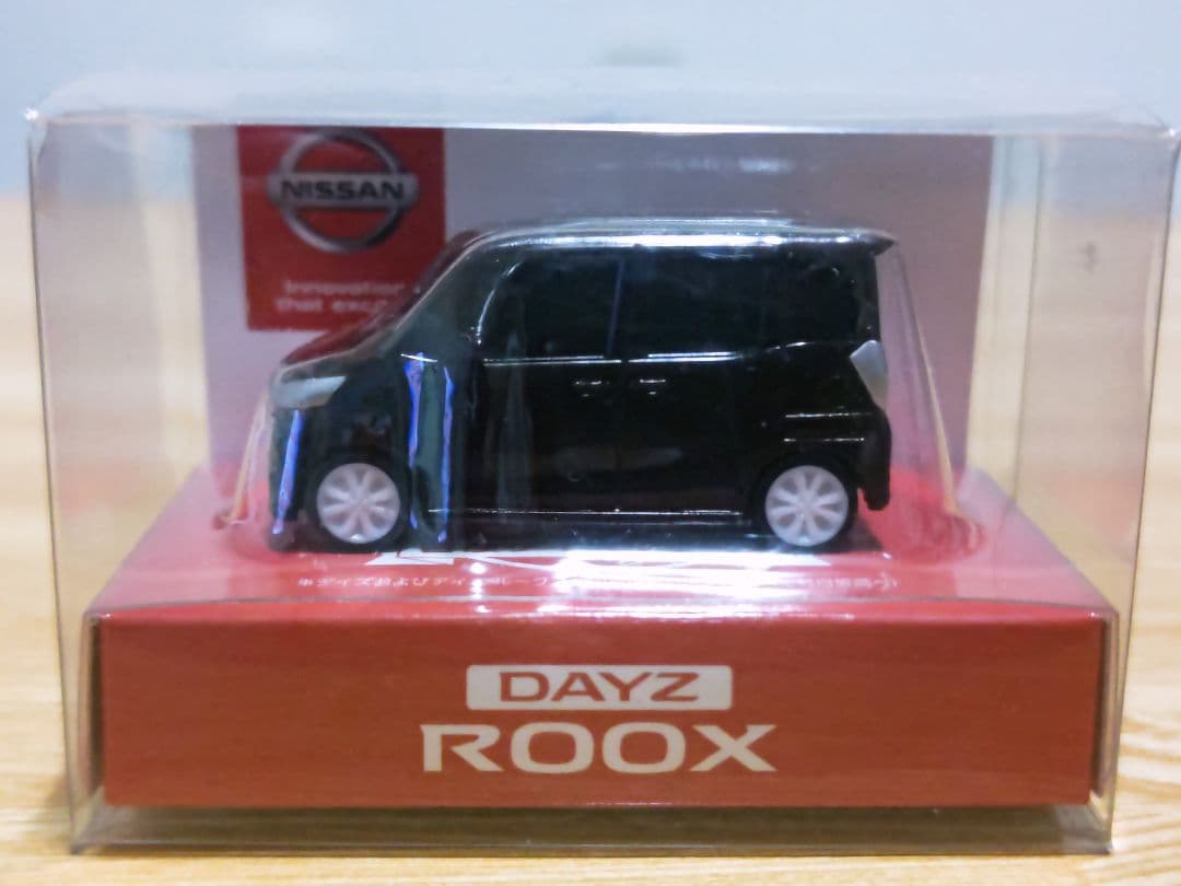 レア&匿名発送‼️日産 デイズルークス プルバックカーDAYSROOX