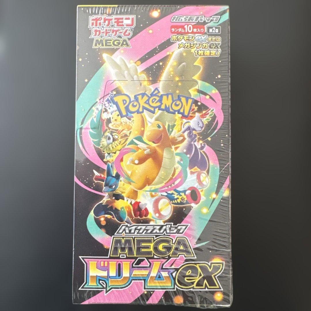 ポケモンカードMEGA ドリームex 1BOX シュリンク付　送料無料