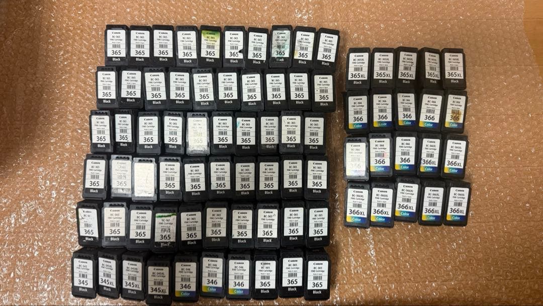 Canon 純正使用済みインクカートリッジ80個 Amazon.co.jp: キヤノン Canon 純正 インクカートリッジ BCI-381GY