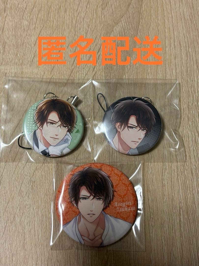 スタンドマイヒーローズ スタマイ 朝霧司 缶バッジ&缶ストラップセット