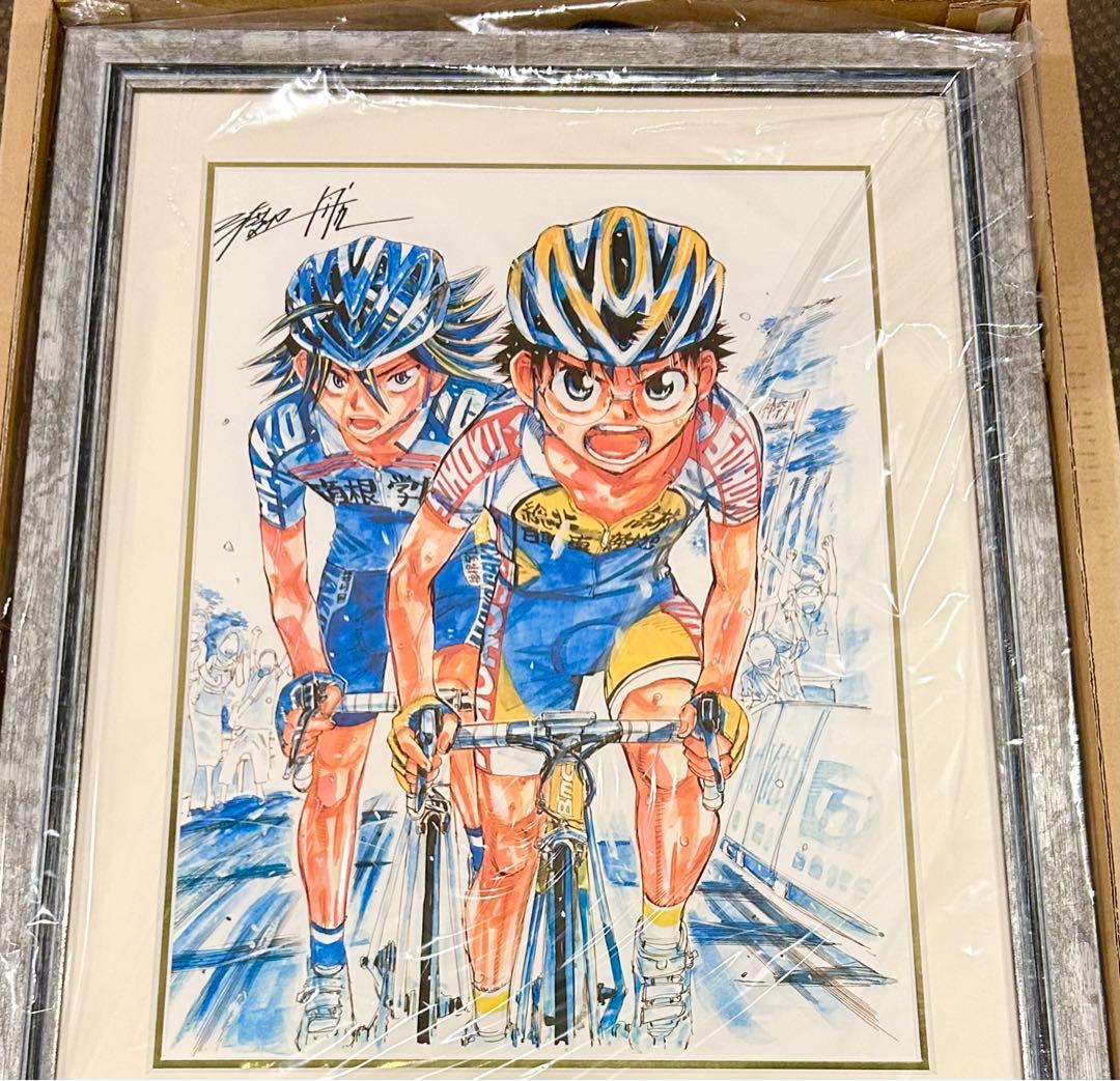 弱虫ペダル 小野田坂道　真波山岳 複製原画 弱虫ペダル クリアファイル 小野田 坂道＆真波 山岳 パーティー