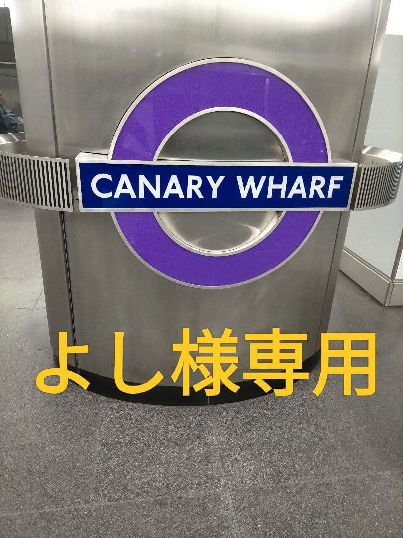 よし エステロワイエ 1000mlx3個 空ボトルx3個 専用ノズルx3個