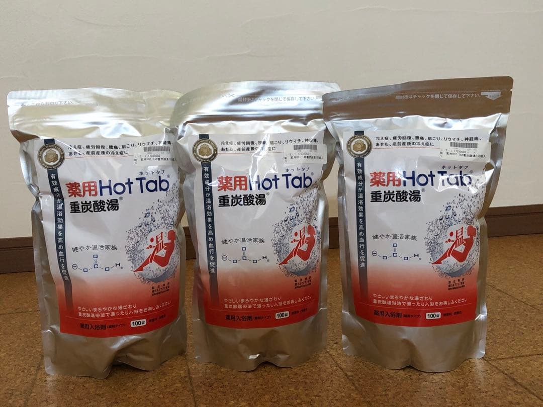 薬用Hot Tab 重炭酸湯