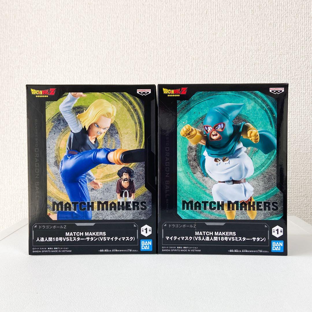 人造人間18号 マイティマスク フィギュア MIGHTY Mask - メルカリ