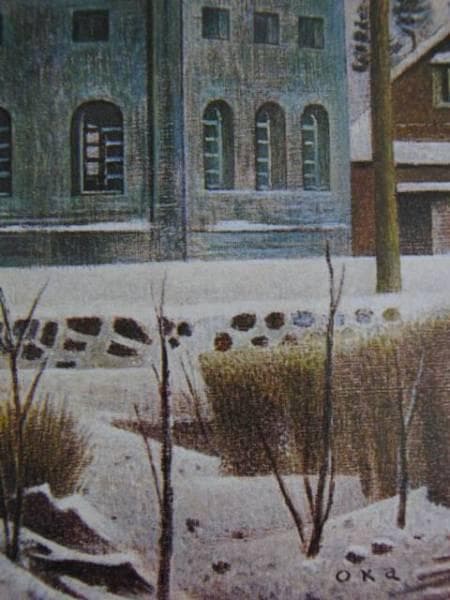 岡鹿之助、【山麓】、希少な大判額装用画集より、美品、日本人画家