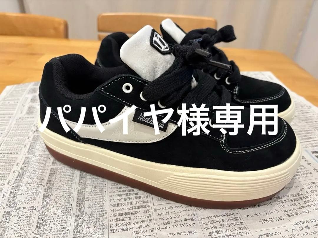 【超美品】ビリーズ別注ノースウェーブ エスプレッソ 2025年 9/25 発売】BILLY'S EXCLUSIVE northwave “ESPRESSO SUEDE 90s