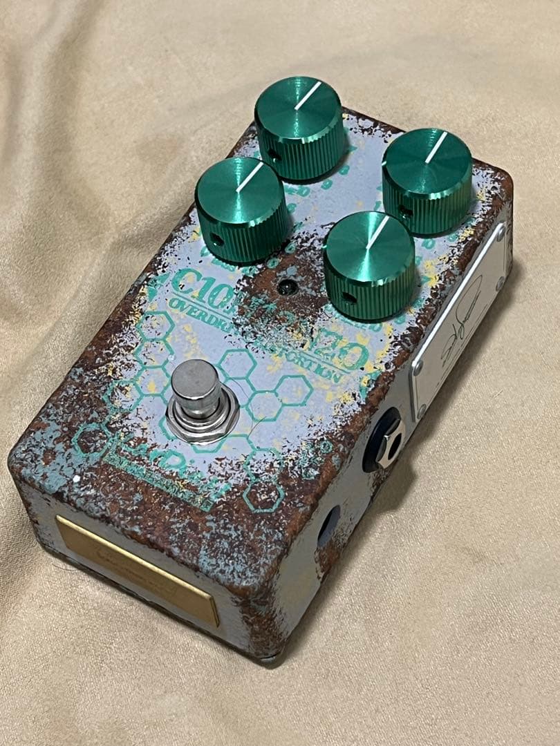 KarDiaN / Serotonin Origin S.T. 限定カラー