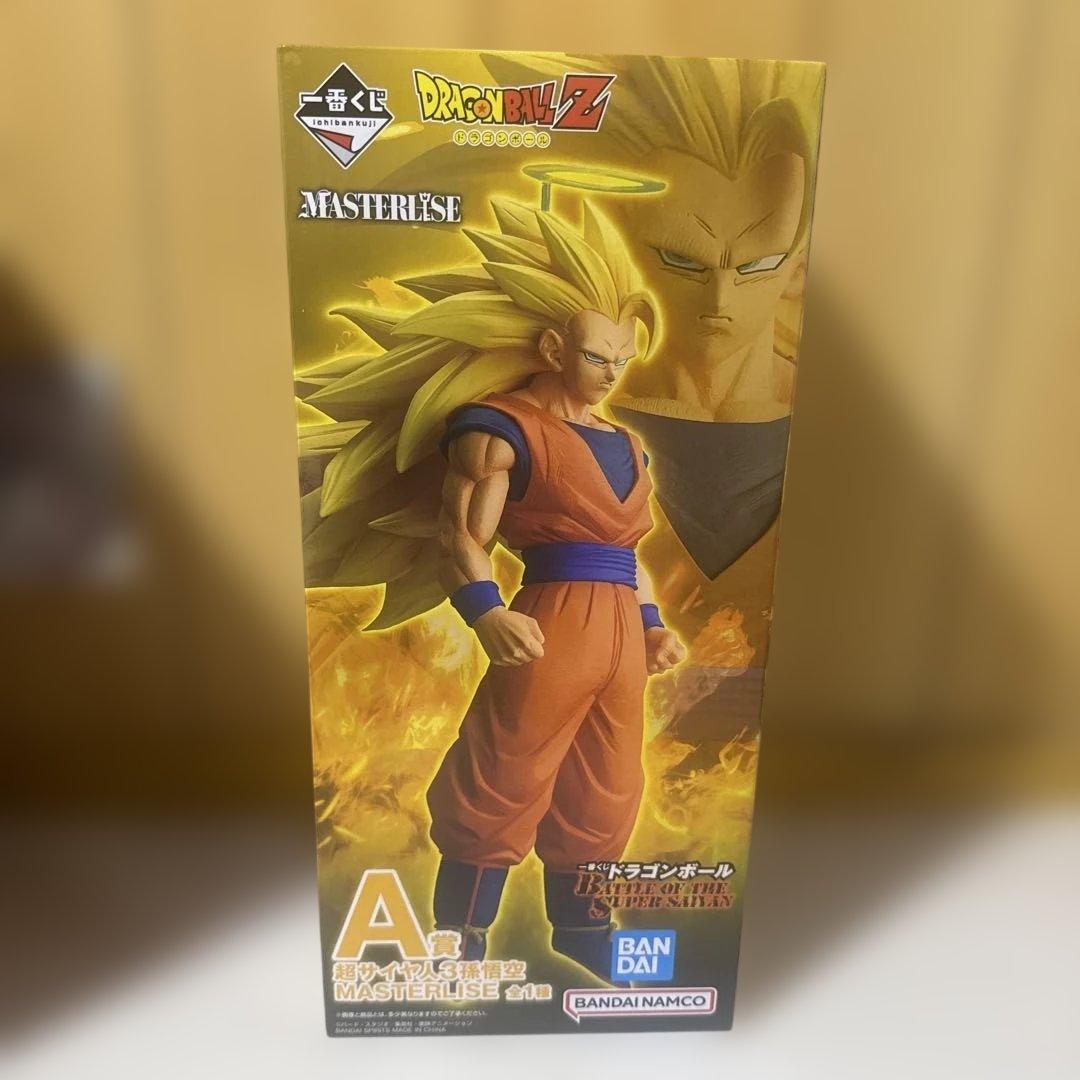 ドラゴンボールZ MASTERISE フリーザ & 孫悟空