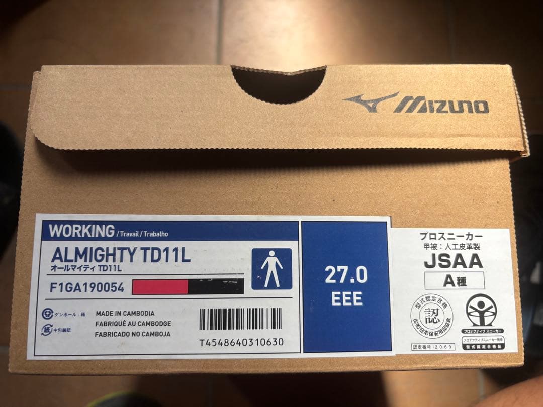 シ*マ様 Mizuno TD11L 安全靴 27.0cm、新品未使用品、送料無料