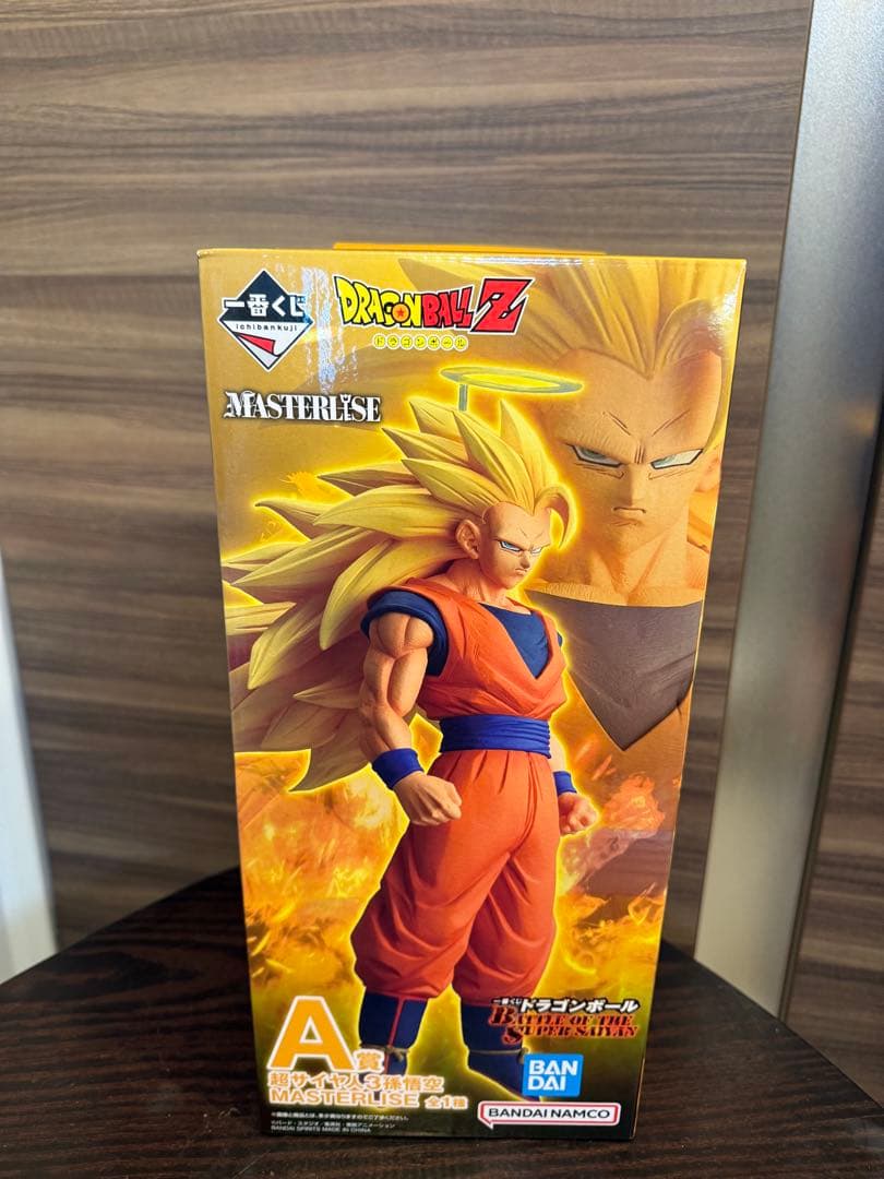 【一番くじ／ドラゴンボール】 A賞 孫悟空 スーパーサイヤ人3