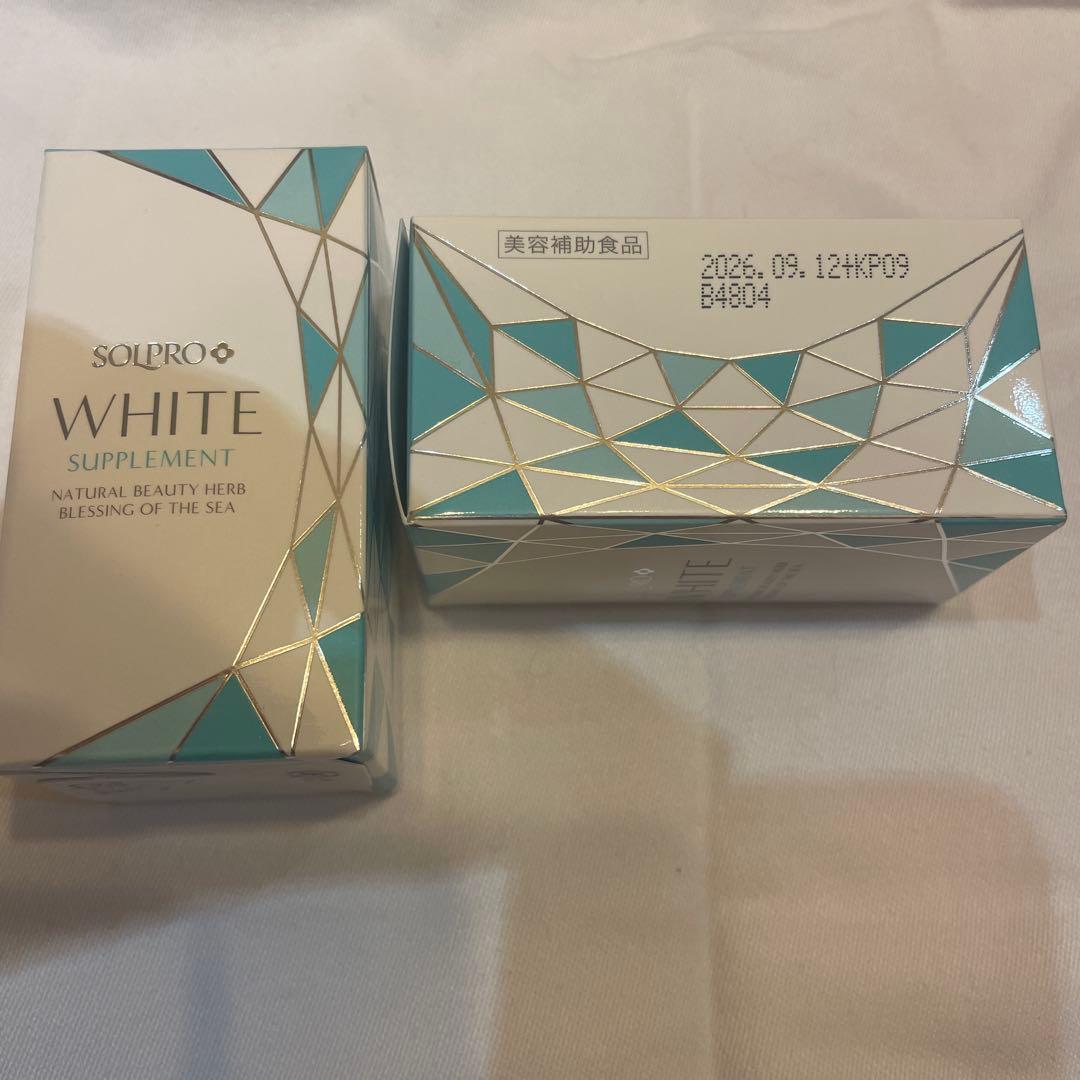 ソルプロ ホワイト343mg×30粒 飲む日焼け 2箱 通販］SOLPRO WHITE ソルプロ プリュスホワイト（飲む日焼け止め