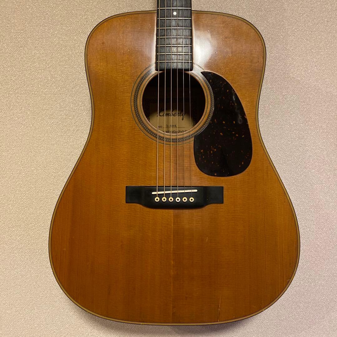 Kasuga（春日楽器）のレアモデル　トップ単板で虎杢のメイプルサイドバック