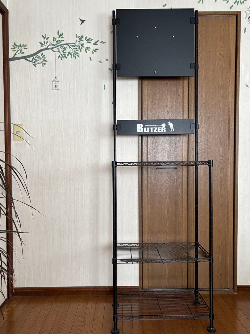 BLITZER ダーツボードスタンド　スタンドのみ