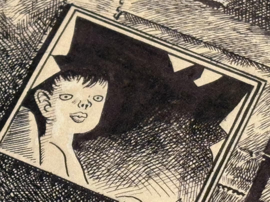 つげ義春 発表50周年記念 限定81部 「ねじ式」見開き 原寸大複製原画