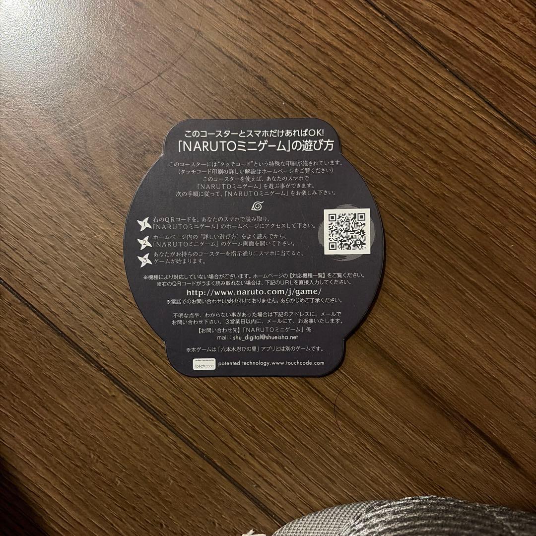 ナルト展 コースター カカシ - メルカリ