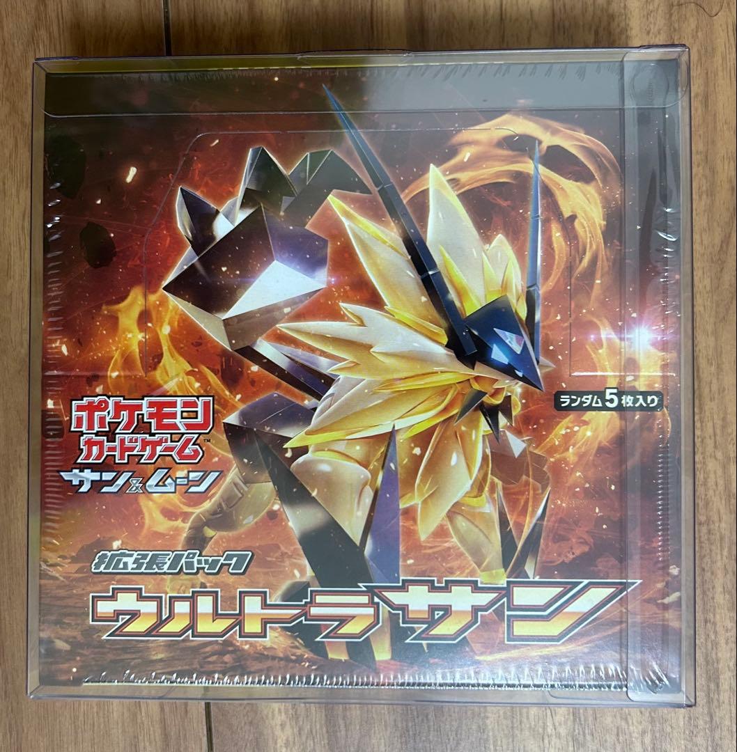 ウルトラサン　未開封　シュリンク有り　1box 　ポケモンカードゲーム ウルトラサン 未開封 シュリンク有り 1box ポケモンカードゲーム