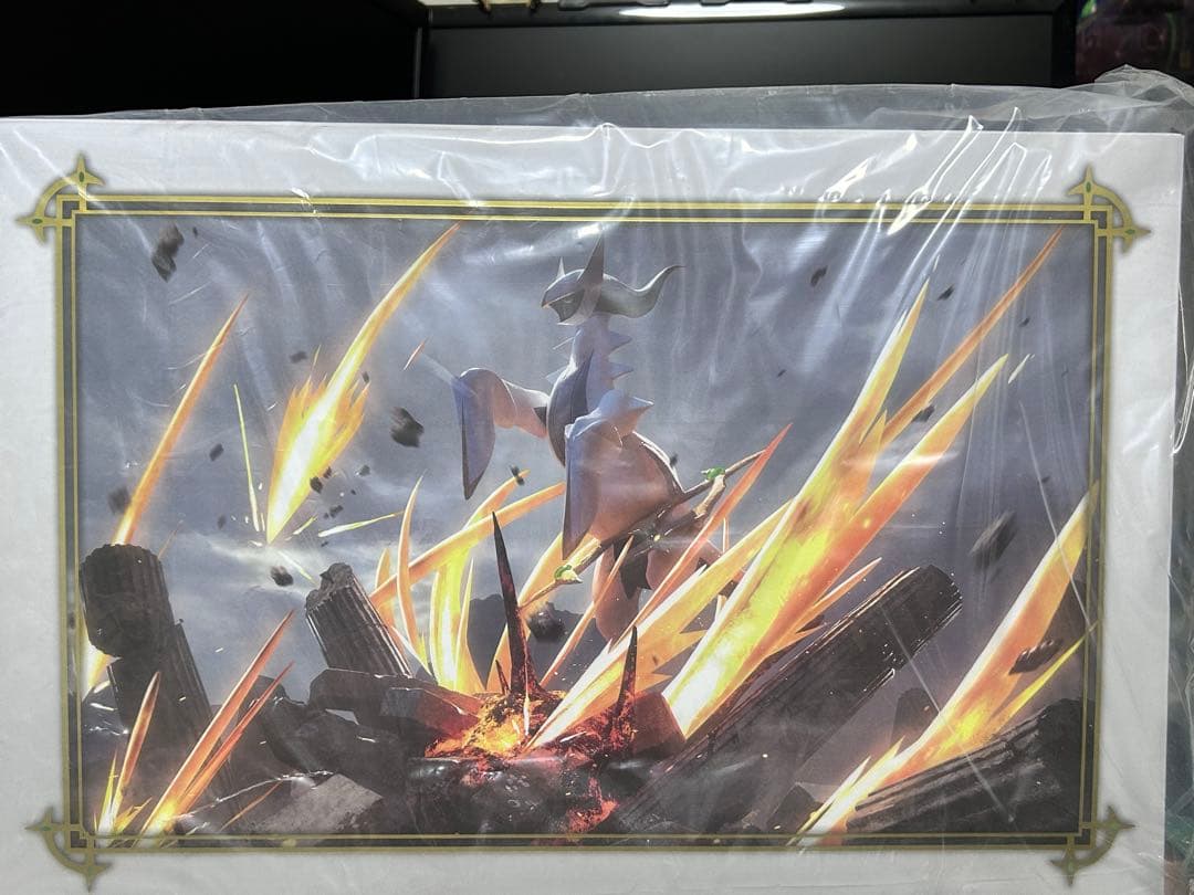 ポケモンセンター限定 アルセウス 完成品 フィギュア