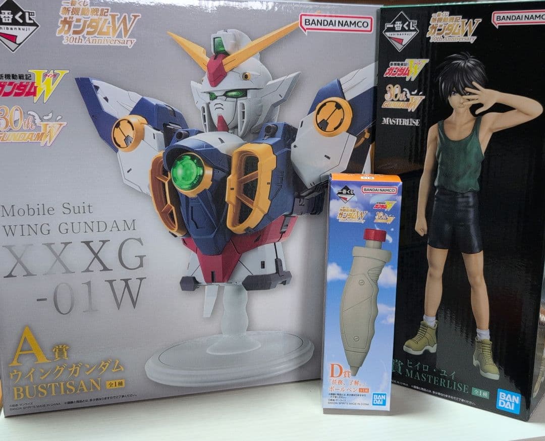 一番くじ　新機動戦記　ガンダムW