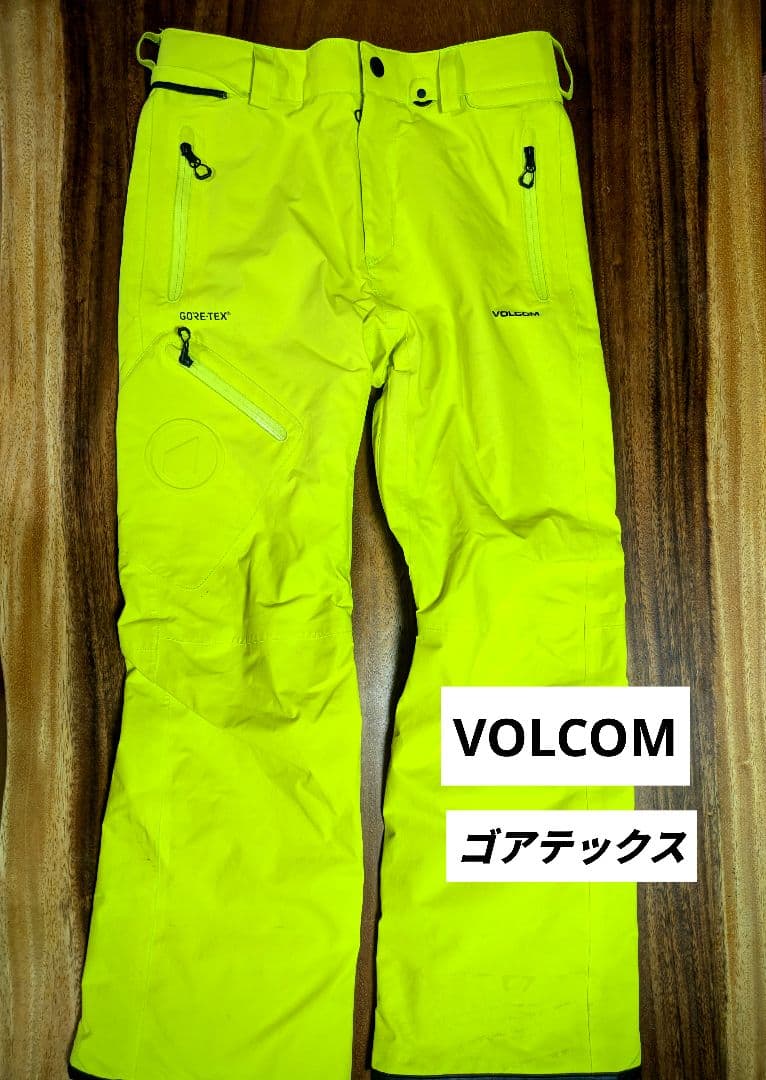 VOLCOM ゴアテックス スノーボードパンツ 楽天市場】45%off 送料無料 スノーボードウェア VOLCOM ボルコム L