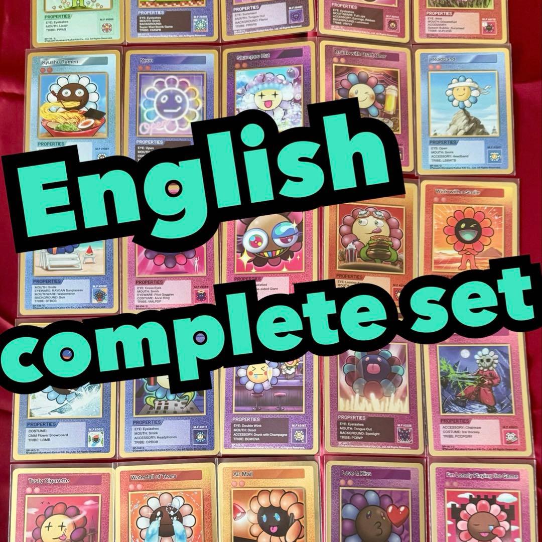 ♡最安値♡108フラワーズリバイズド　C＆R＆SR　全108種コンプセット Amazon.co.jp: 村上隆 Murakami.Flowers Collectible Trading Card