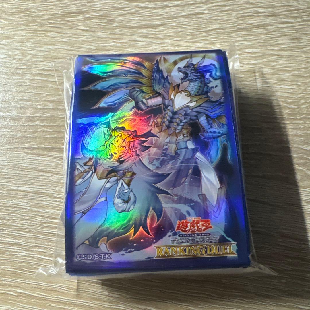 遊戯王　霊王の波動 ドミナスインパルス スリーブ 未開封 Ys21b ドミナス・インパルス 霊王の波動 60枚 遊戯王 カードスリーブ