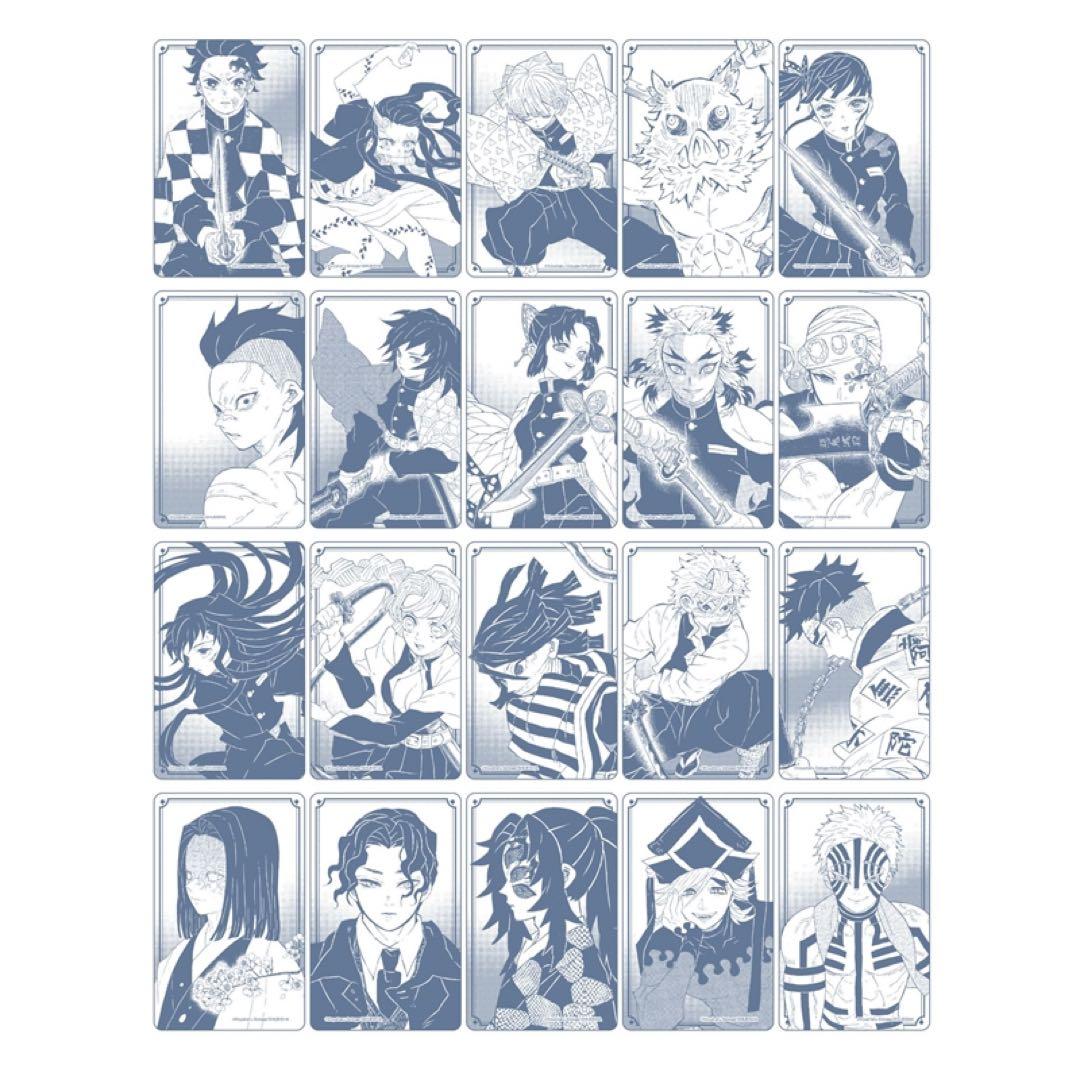 鬼滅の刃 箔カードコレクション　第1弾　全種セット①