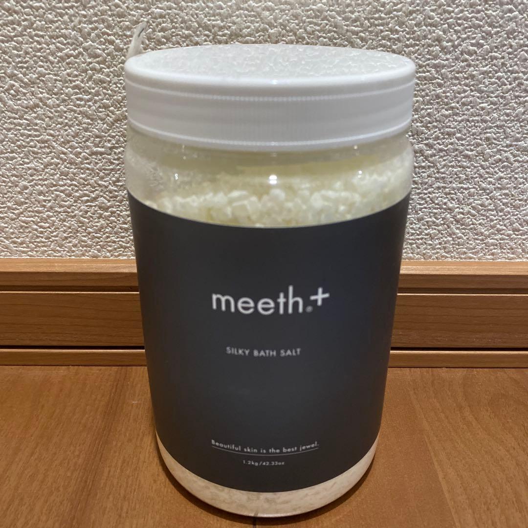 入浴剤・バスソルト meeth SILKY BATH SALT 1.2kg