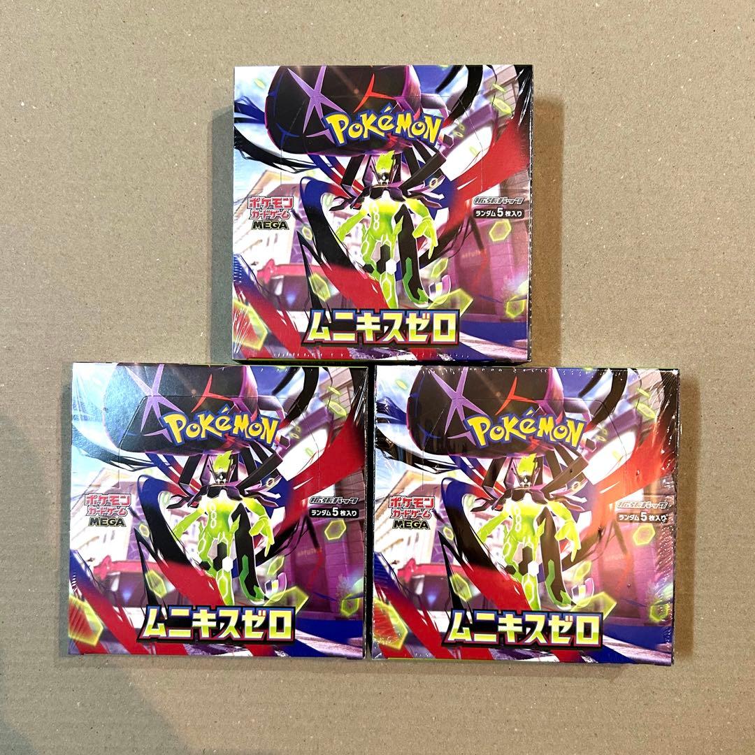 ポケモンカード ムニキスゼロ 3BOX シュリンク付き ポケモンカード ムニキスゼロ 新品未開封 シュリンク付き 3BOX - メルカリ