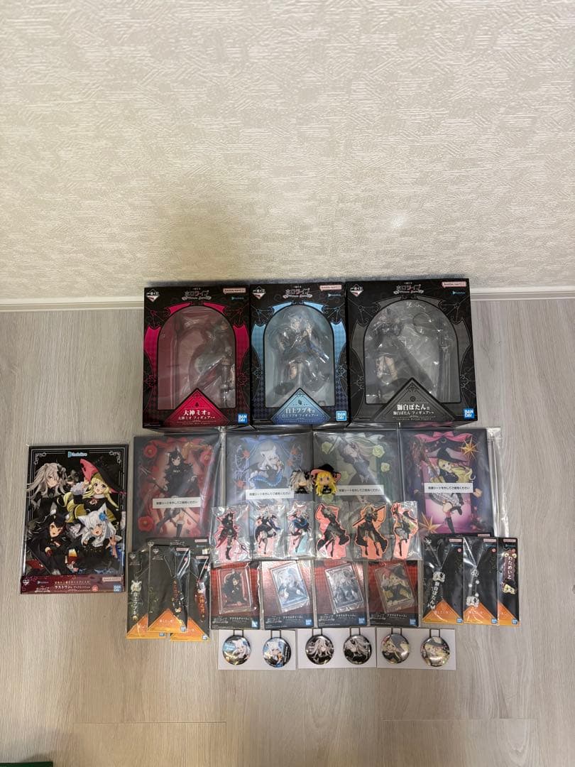 一番くじ　ホロライブ　まとめ売り 一番くじホロライブ ちょこのっこコレクションお売りください！ - 万代