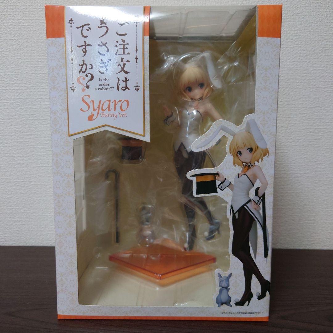シャロ バニーVer. ご注文はうさぎですか?? 1/7 完成品 フィギュア
