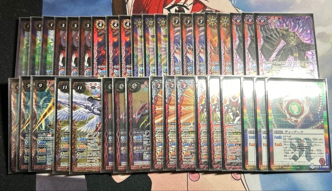 デジモン滅龍 デッキパーツ