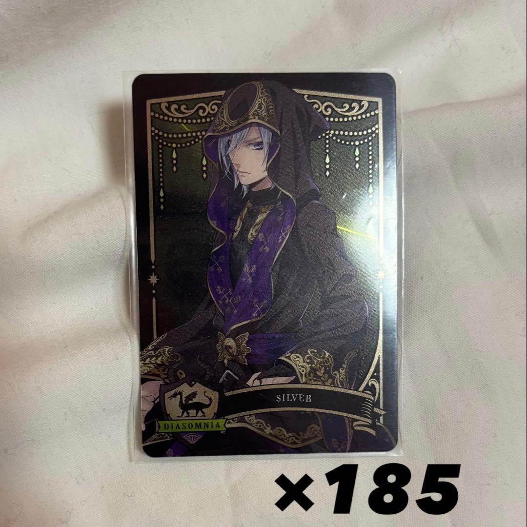 ツイステ シルバー メタルカード セット 185枚 式典服 ツイステ メタルカードコレクション第2弾 初の式典服イラストで9月発売!