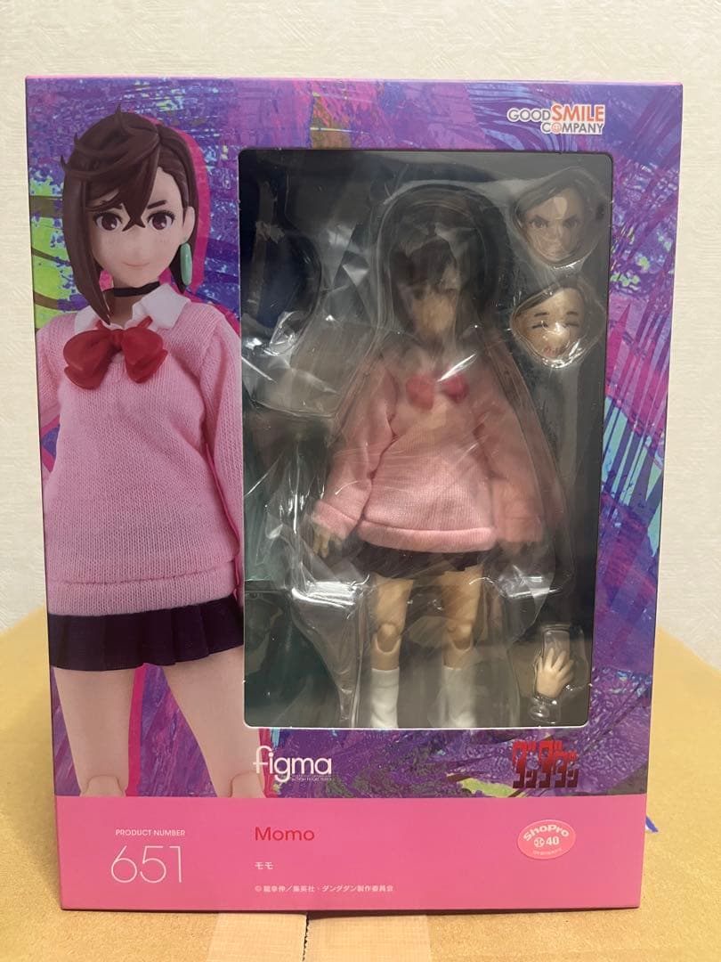 figma ダンダダン モモ フィギュア グッドスマイルカンパニー