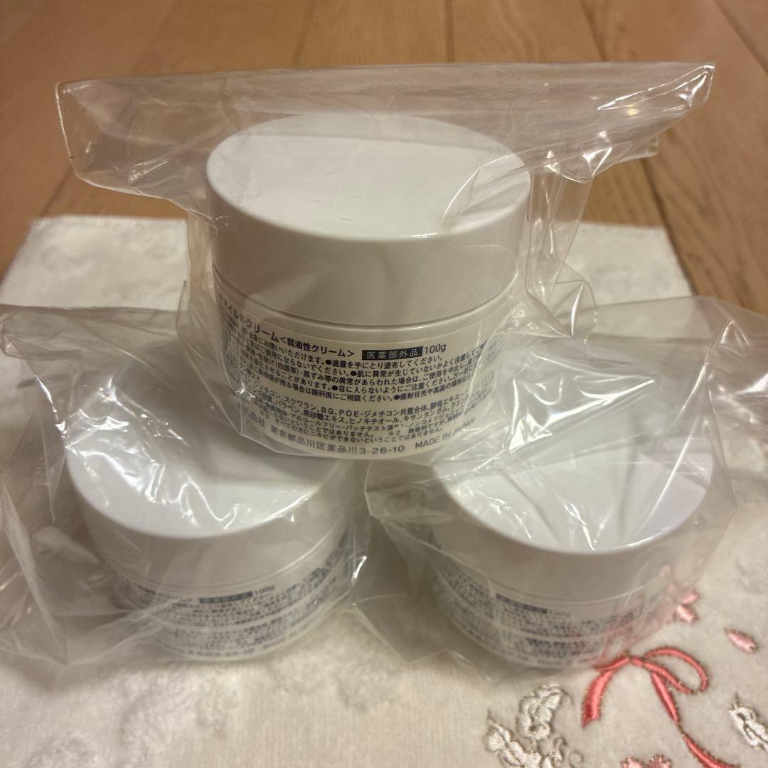 ロゼット　薬用AKマイルドクリーム　100g 3個