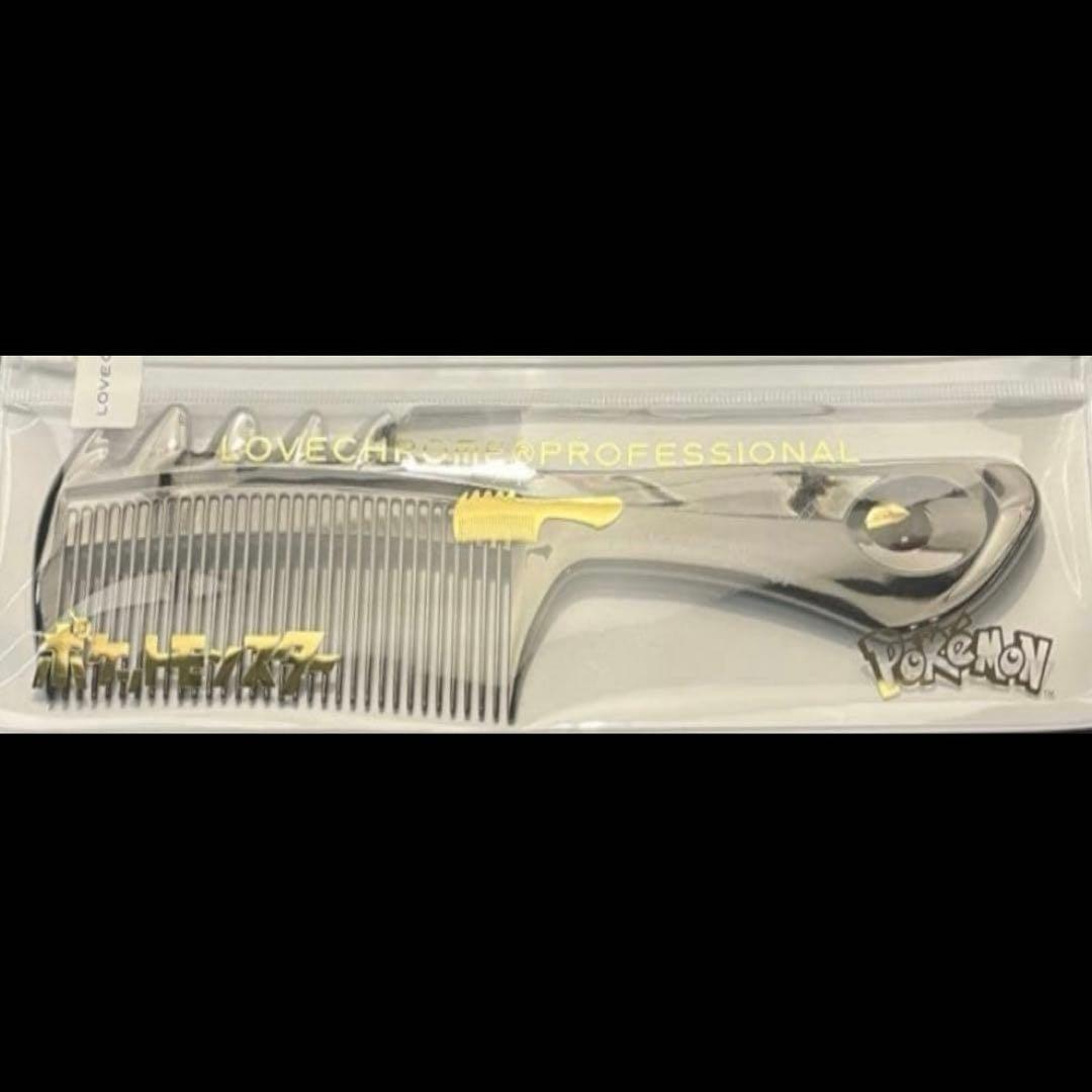 ラブクロム ポケモン B3スカルプカッサ ディープブラック ブラッキー ラブクロム ポケモン モデル B3スカルプカッサ ディープブラック &lt