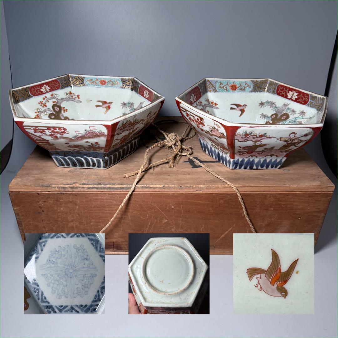 江戸後期〜明治時代　色絵松竹梅鳥賢人図六角鉢　共箱　古美術　豪商旧蔵品 雛屏風 六曲一双 松竹梅に花鳥図 江戸末頃 | 古美術ささき