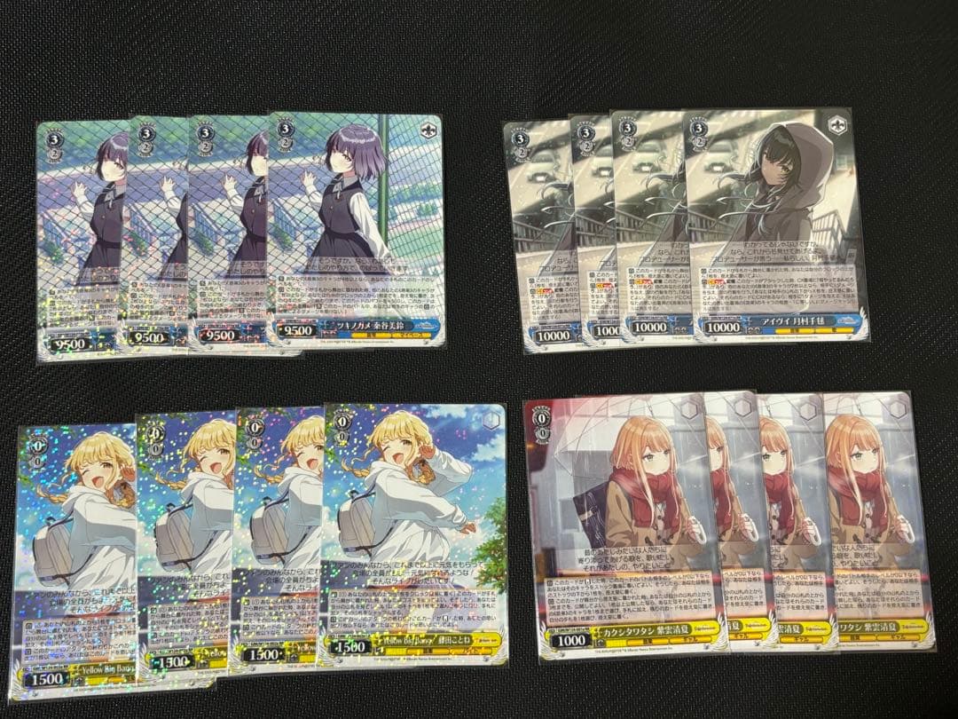 ヴァイスシュヴァルツ　学園アイドルマスター　RR PRカード】 『学園アイドルマスター GOLD RUSH』 第2巻 ・通常版、特装