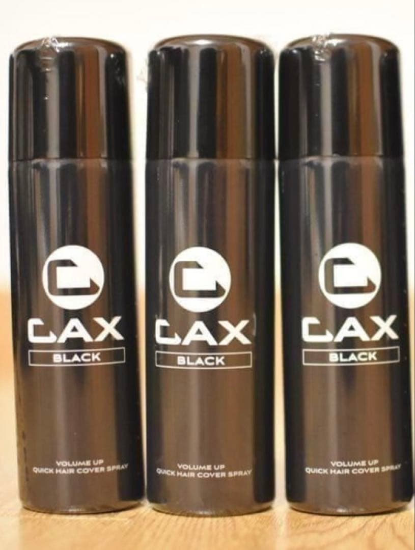 CAX ブラック ボリュームアップスプレー