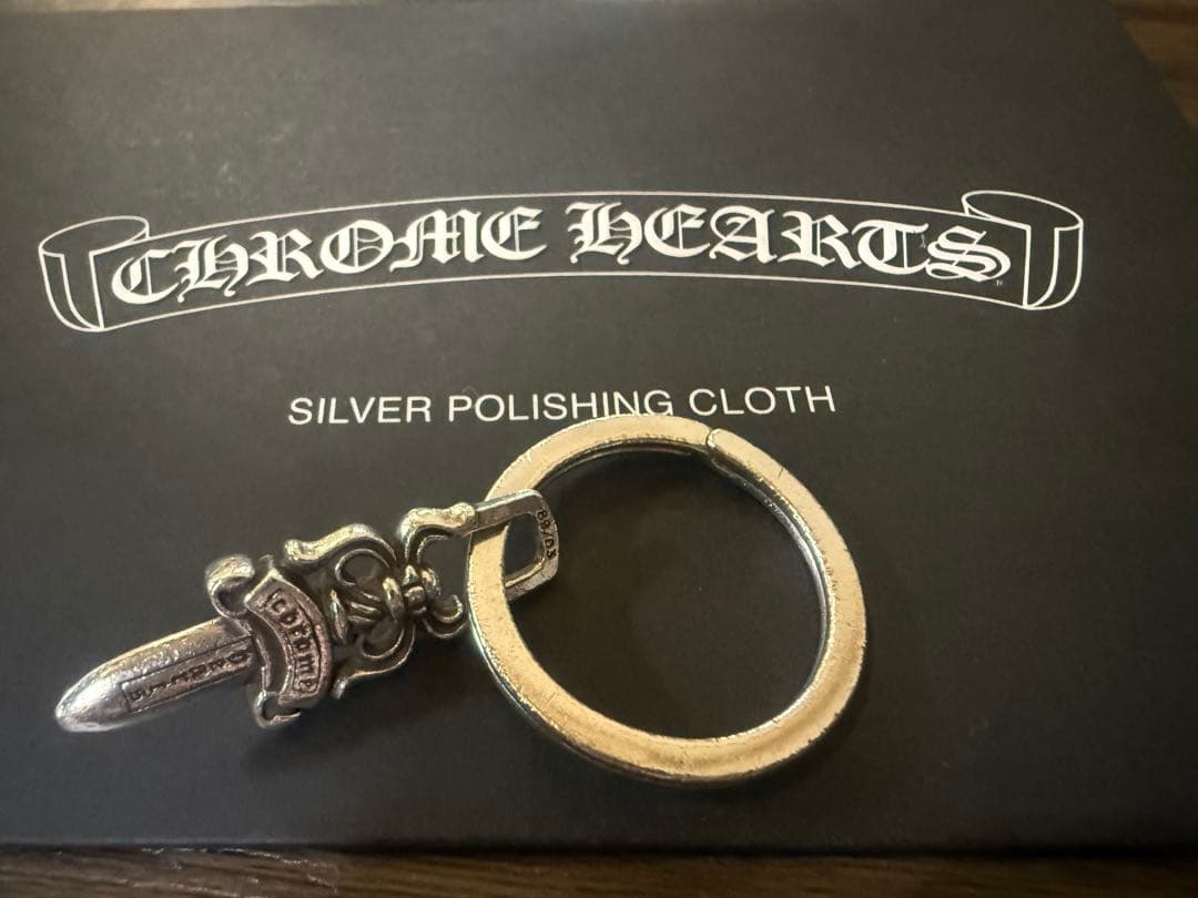 Chrome Hearts（クロムハーツ）#5ダガーキーリング/キーリング クロムハーツ ダガーキーリング キーチェーン