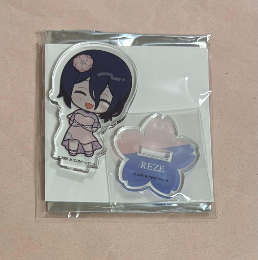 チェンソーマン サンシャイン プリンスホテル ミニキャラアクリル