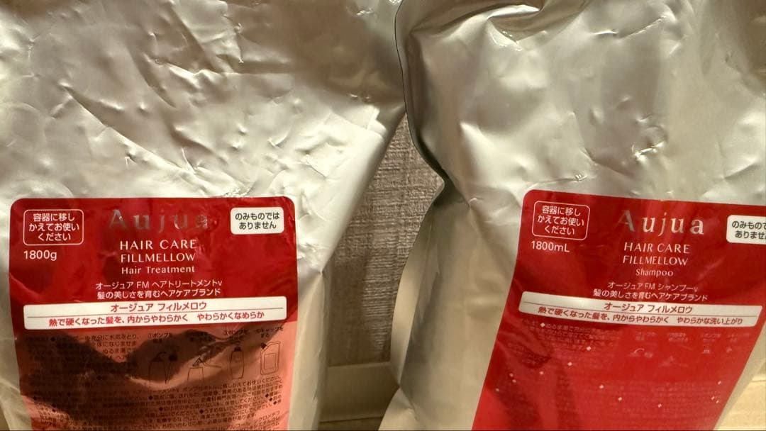 オージュア　フィルメロウ 1.8 シャンプー&トリートメント　　1800ml