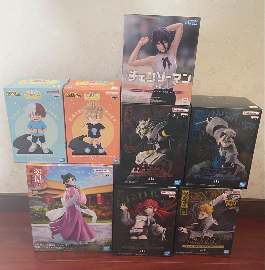 レゼ　ガチアクタ　ヒロアカ　ちあぴこ　猫猫 プライズフィギュアまとめ売り