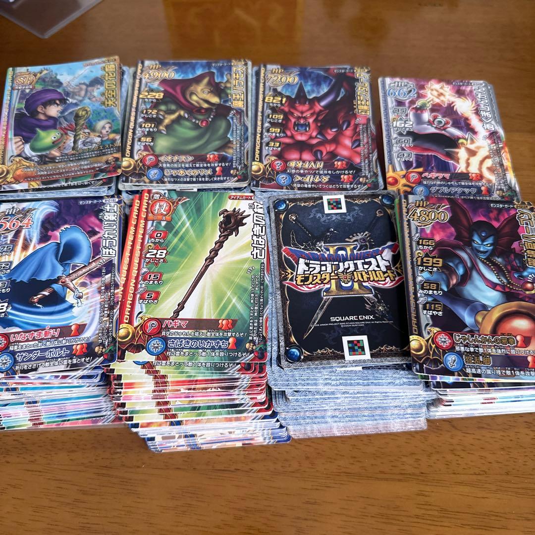 ヒ*ン様 ドラゴンクエストモンスターバトルロード　750枚以上 楽天市場】ドラゴンクエスト モンスターバトルロード2 第4章 S-016 水