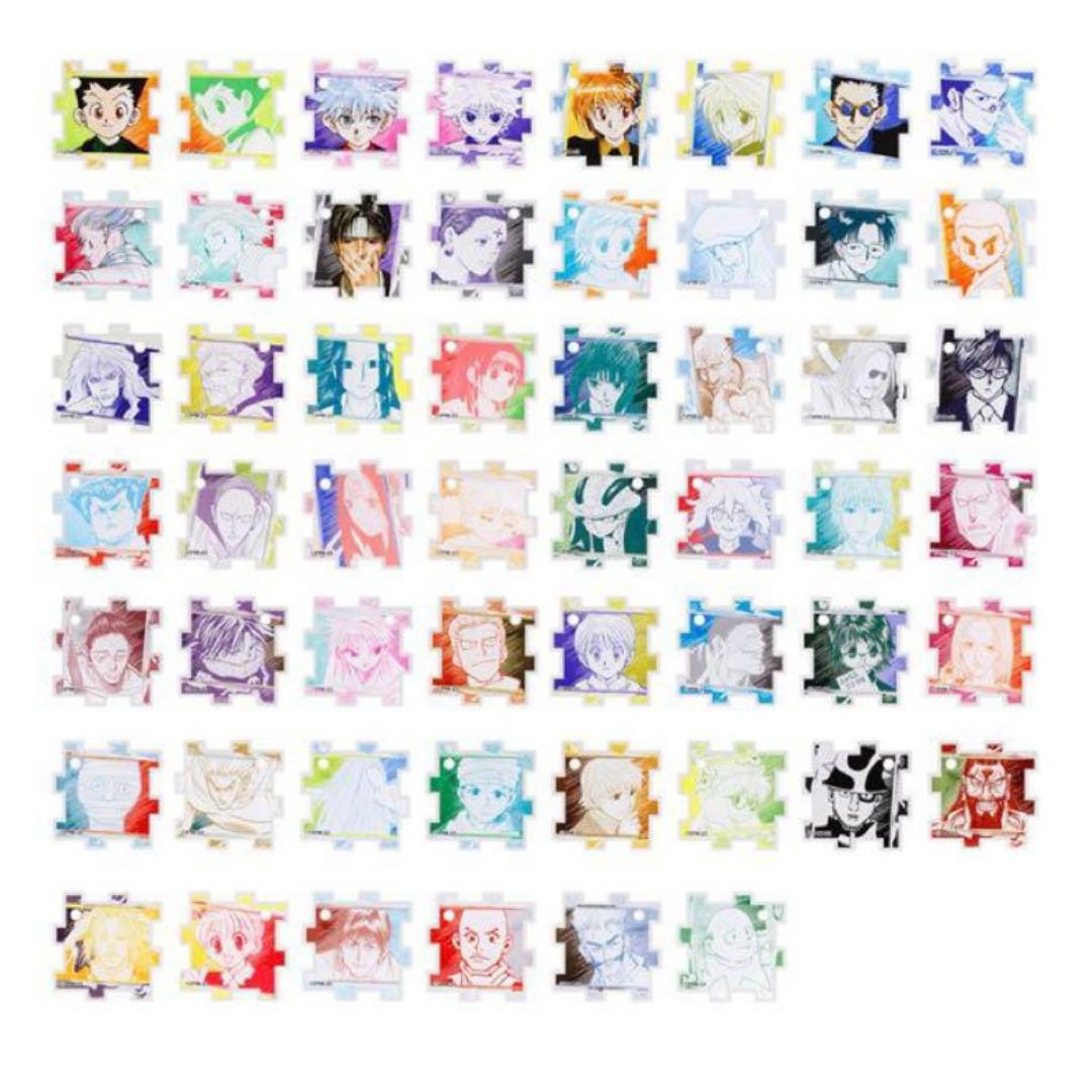 冨樫義博展　つながるアクリルパズル　冨樫展　ハンターハンター